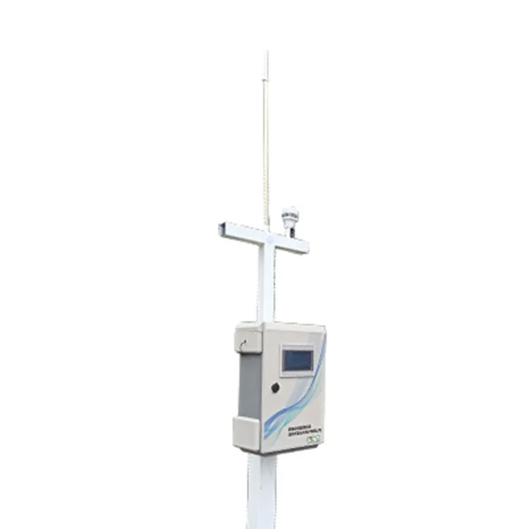 Innovation und Anwendung von Mikroluftstationen im Bereich der ökologischen Umweltüberwachung