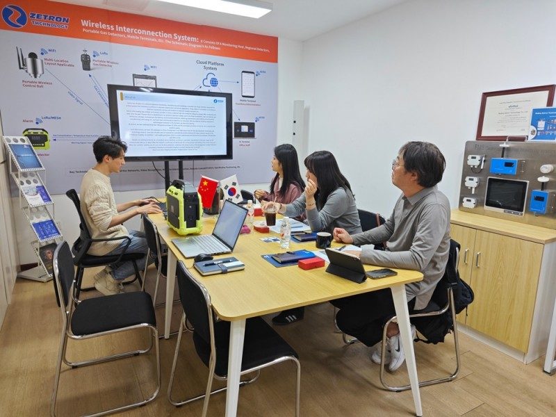 Zetron Technology erhält südkoreanischen Auftrag für eine Lösung zur präzisen Überwachung der Luftqualität; Erlangt internationale Anerkennung