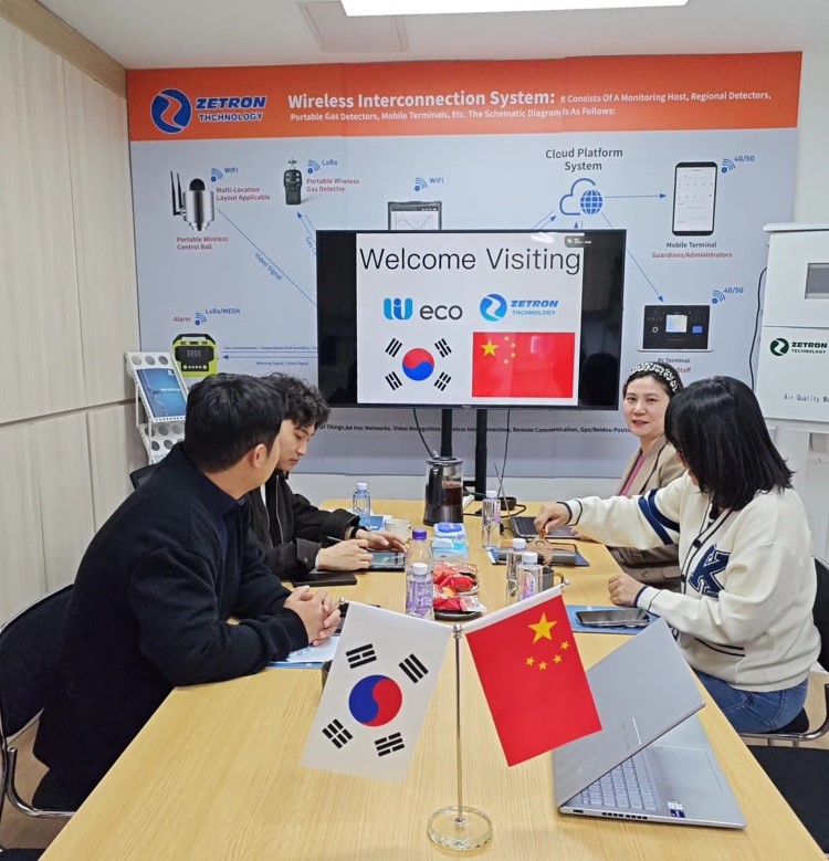 Südkoreanische Kunden besuchen Zetron, um Gassicherheitslösungen und Ozonanalysatorprojekte zu besprechen！