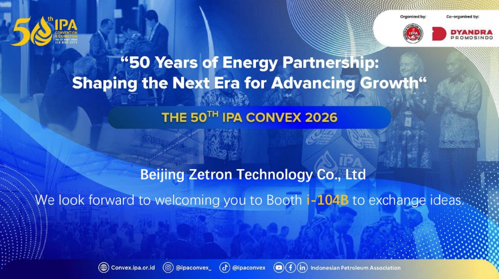 Zetron lädt Sie ein, an der IPA Convex 2026 in Indonesien teilzunehmen, um neue Lösungen für die Sicherheitsinspektion von Öl und Gas zu erkunden