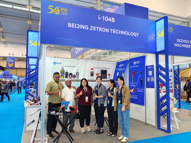 Nehmen Sie an der Energie-Extravaganz in Indonesien teil | Zetron führt Sie hinter die Kulissen der 50. IPA Convex Exhibition!