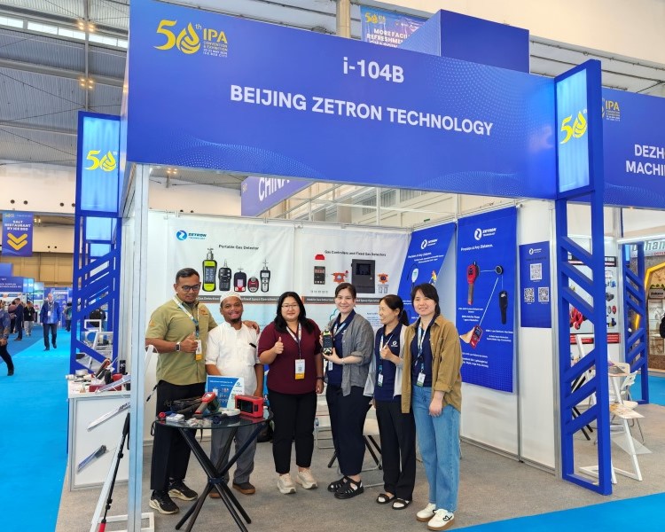 Nehmen Sie an der Energie-Extravaganz in Indonesien teil | Zetron führt Sie hinter die Kulissen der 50. IPA Convex Exhibition!