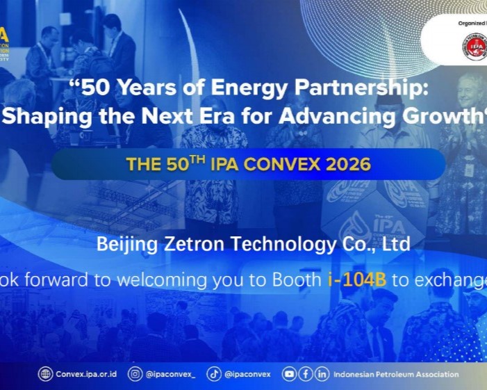 Zetron lädt Sie ein, an der IPA Convex 2026 in Indonesien teilzunehmen, um neue Lösungen für die Sicherheitsinspektion von Öl und Gas zu erkunden