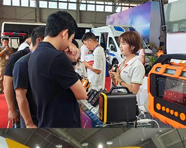 Zetron Technology hat einen glorreichen Auftritt: Präsentation auf der Beijing International Fire Technology Exhibition 2024