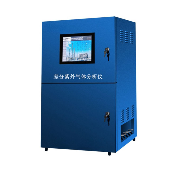 Online -Differential -UV -Analysator
